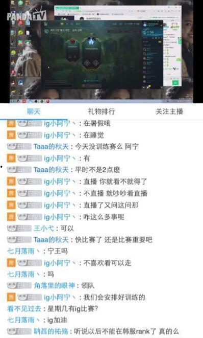 航线明哥爆料最新,揭秘最新航线动态与未来趋势