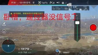 八千米死亡线在线观看,生死边缘的极限挑战