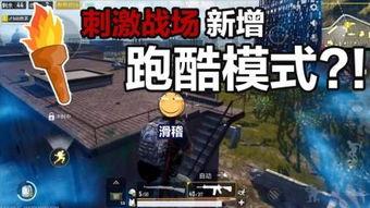 八千米死亡线在线观看,生死边缘的极限挑战