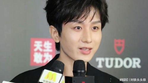 成毅今日爆料最新消息是真的吗