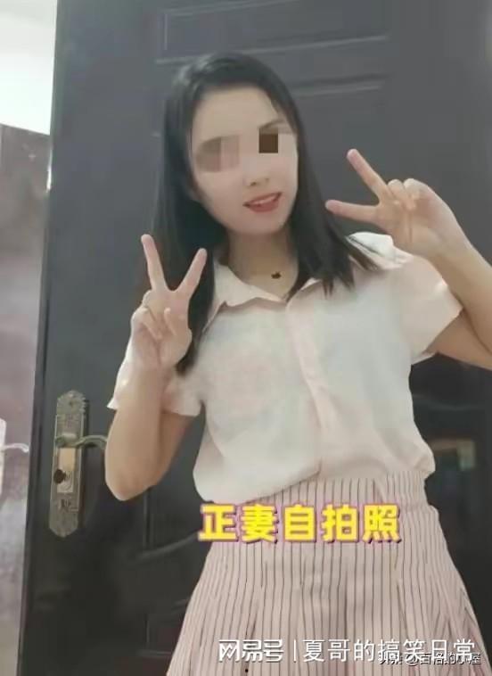 娱乐吃瓜小三是谁,娱乐圈神秘“吃瓜小三”的真实身份