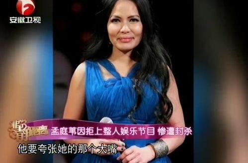 娱乐吃瓜小三是谁,娱乐圈神秘“吃瓜小三”的真实身份