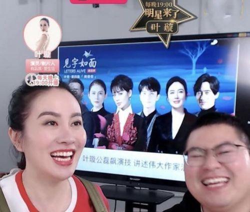 娱乐圈爆料从哪里看,揭秘明星幕后故事，独家揭秘！