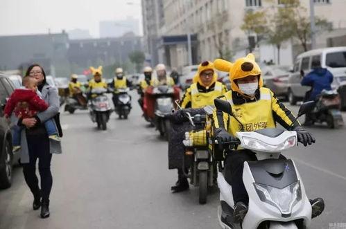 瑞丽外卖小哥爆料事件视频,揭秘外卖行业背后真相