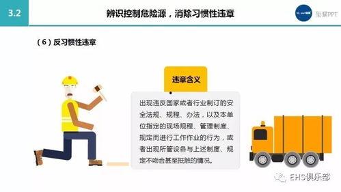 今日一线爆料安全吗,安全性与真实性的双重考量