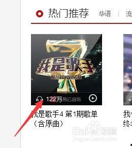 最新爆料原声音乐大全下载,独家爆料带你畅享海量下载盛宴