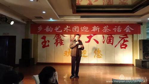 乡宁饭店爆料事件视频,真相究竟如何？