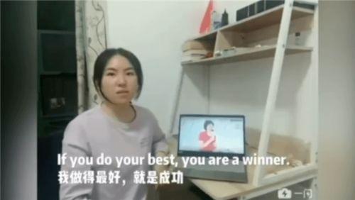 学长学姐爆料视频,揭秘校园生活那些事儿