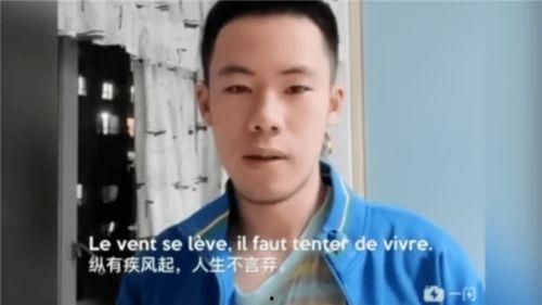 学长学姐爆料视频,揭秘校园生活那些事儿