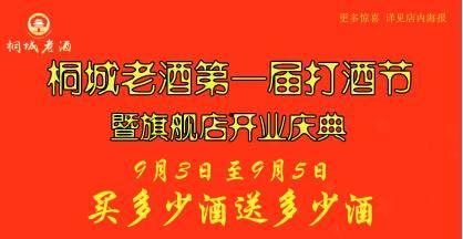 金融界新闻爆料电话是多少,揭秘金融界新闻爆料电话