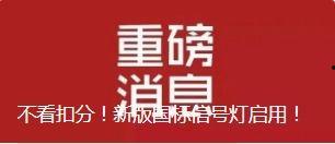 农村真实案例爆料视频,视频爆料揭示农村生活困境