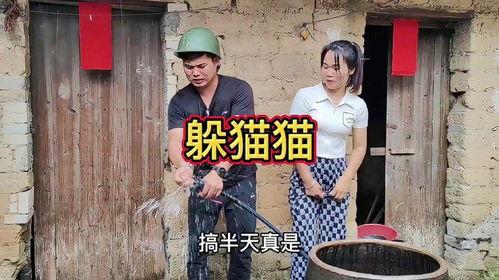 农村真实案例爆料视频,视频爆料揭示农村生活困境