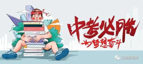 辰晨家具爆料最新消息,揭秘行业变革背后的秘密