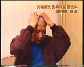 老中医爆料击掌视频播放,神奇视频曝光，养生秘诀大公开！