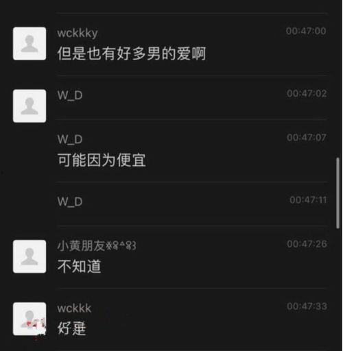 爆料事件怎么拍视频的,如何巧妙拍摄视频记录真相