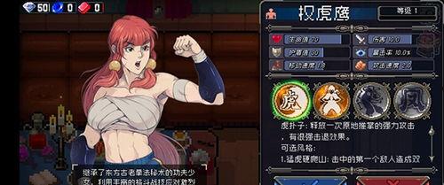 战魂铭人最新版本爆料,神秘英雄降临，战力再升级！
