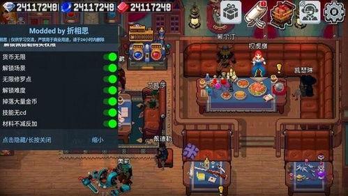 战魂铭人最新版本爆料,神秘英雄降临，战力再升级！