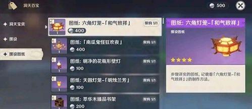 内鬼沙漠爆料视频播放,带你探秘神秘沙漠背后的真相