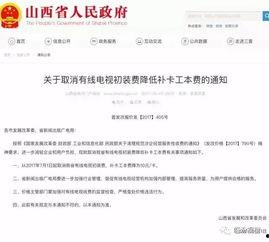 爆料新闻 投稿平台,揭秘投稿平台背后的惊人内幕