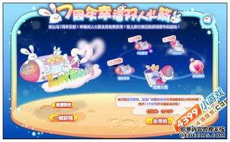 热点手工制作爆料视频,创意无限，手作生活新风尚
