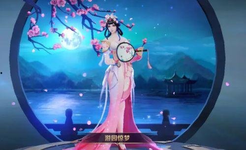 戏曲皮肤爆料视频播放大全,精彩瞬间尽收眼底