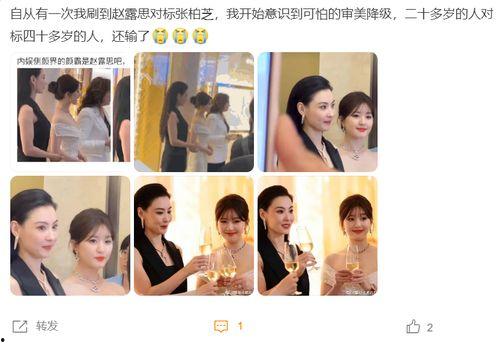 娱乐圈爆料徐轩是真的吗,徐轩身份之谜，真相究竟如何？