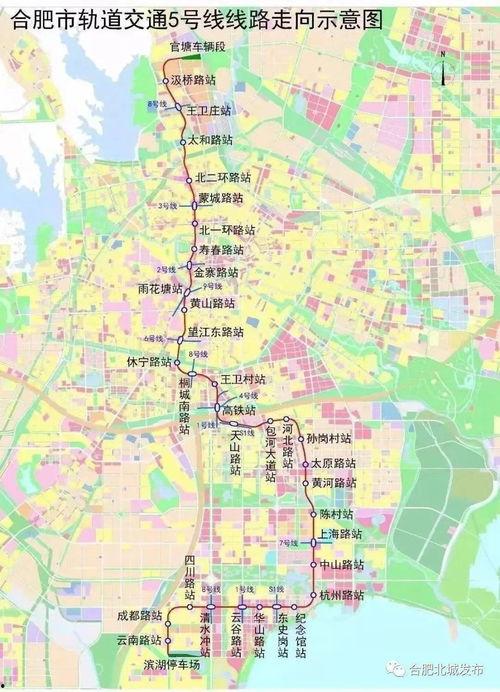 芜湖爆料水门案件最新进展,真相逐步浮出水面