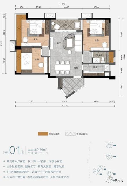 许镇幼儿园爆料视频最新,揭秘幼儿园真实状况