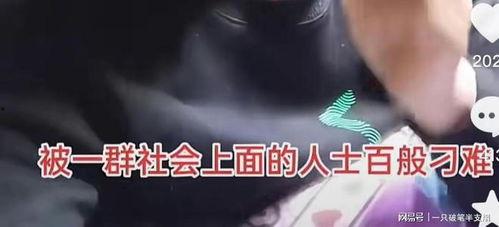 广州爆料大王事件真相视频,揭秘真相背后的曲折历程