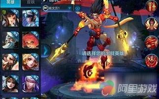 王者荣耀战令新爆料视频,神秘英雄登场，全新玩法等你探索