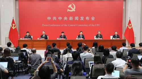 平湖最新爆料事件新闻发布会,新闻发布会揭秘真相与进展