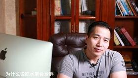 胖胖的网红吃瓜,趣味横生引网友热议