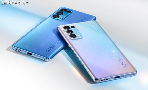 opporeno5g最新爆料,揭秘全新旗舰手机的五大亮点与性能解析”
