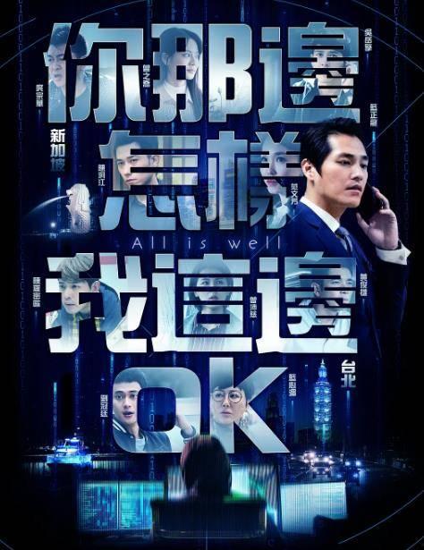 白鲨爆料独孤达人视频,独孤达人神秘视频背后的真相