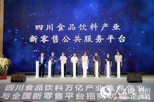 成都商机最新爆料,掘金新风口，产业升级潜力无限