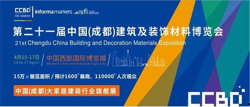 成都商机最新爆料,掘金新风口，产业升级潜力无限