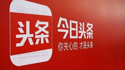 开封今日头条新人爆料,揭秘开封最新热门事件，新人爆料引关注！
