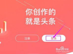 开封今日头条新人爆料,揭秘开封最新热门事件，新人爆料引关注！