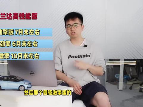 南阳爆料丑事最新消息视频,最新视频揭露惊人内幕