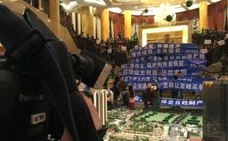 爆料深圳佳兆业最新,揭秘公司发展新篇章”