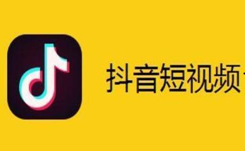 抖音热点爆料怎么上传视频,揭秘热门视频背后的制作秘籍