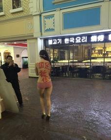 北京石家庄最新爆料