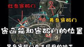 地铁逃生最新爆料图,揭秘最新逃生图解与应急技巧