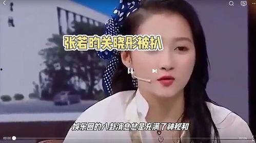 最能爆料娱乐八卦是谁,揭秘幕后真相，独家猛料一网打尽！