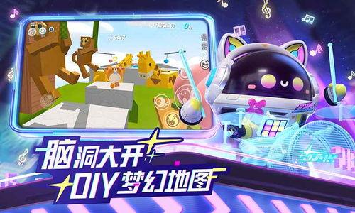 蛋仔派对青年版本爆料最新,趣味玩法升级，青春活力无限