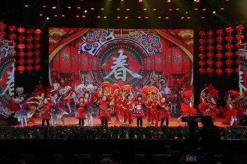 海城春晚爆料最新消息视频