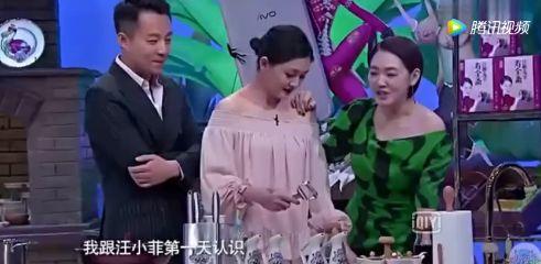 汪小菲爆料集合视频,揭秘豪门背后的真实故事