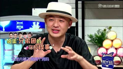 娱乐丑事爆料,揭秘明星不为人知的秘密