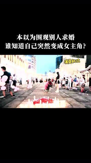 街头免费吃瓜套路,小心陷阱，守护你的钱包