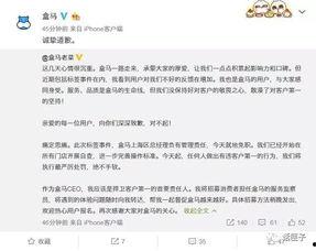 永州张小姐爆料案件最新,揭开背后惊人真相！”